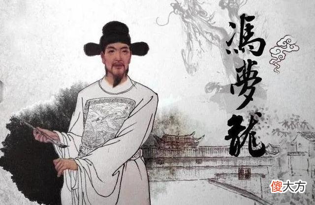 【爱历史】武则天：册立武三思为太子，诸位以为如何？朝堂沉默一片！狄仁杰：陛下认为儿子比较亲，还是侄子亲呢？武则
