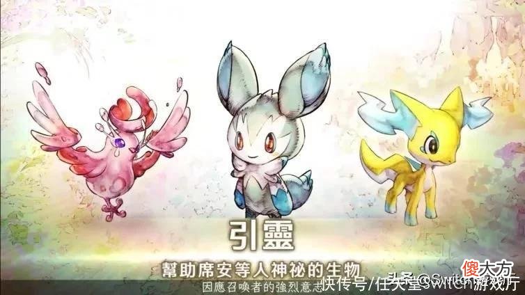 【游戏迷】八方旅人团队新作《圣塔神记》将推出中文版