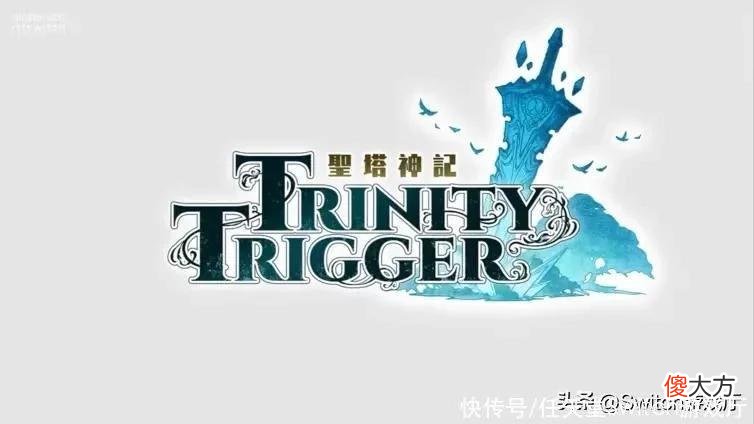【游戏迷】八方旅人团队新作《圣塔神记》将推出中文版