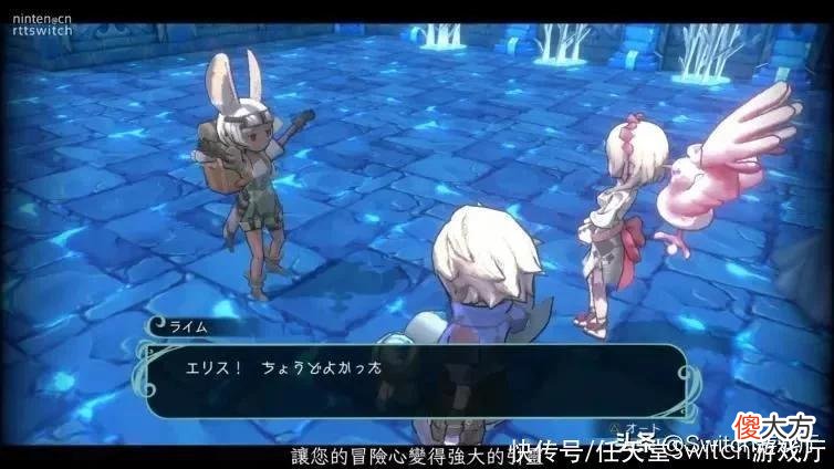 【游戏迷】八方旅人团队新作《圣塔神记》将推出中文版