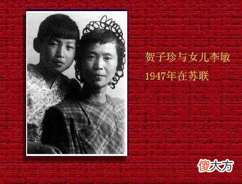 【爱历史】毛主席最小的一个儿子，为什么夭折了？