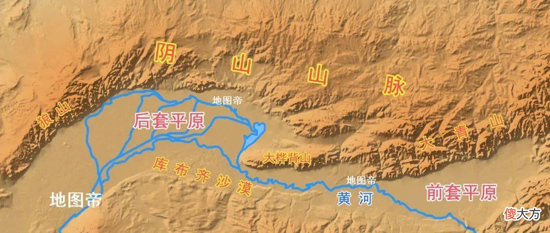 【爱历史】解析河套地区名字的由来，一起来看看