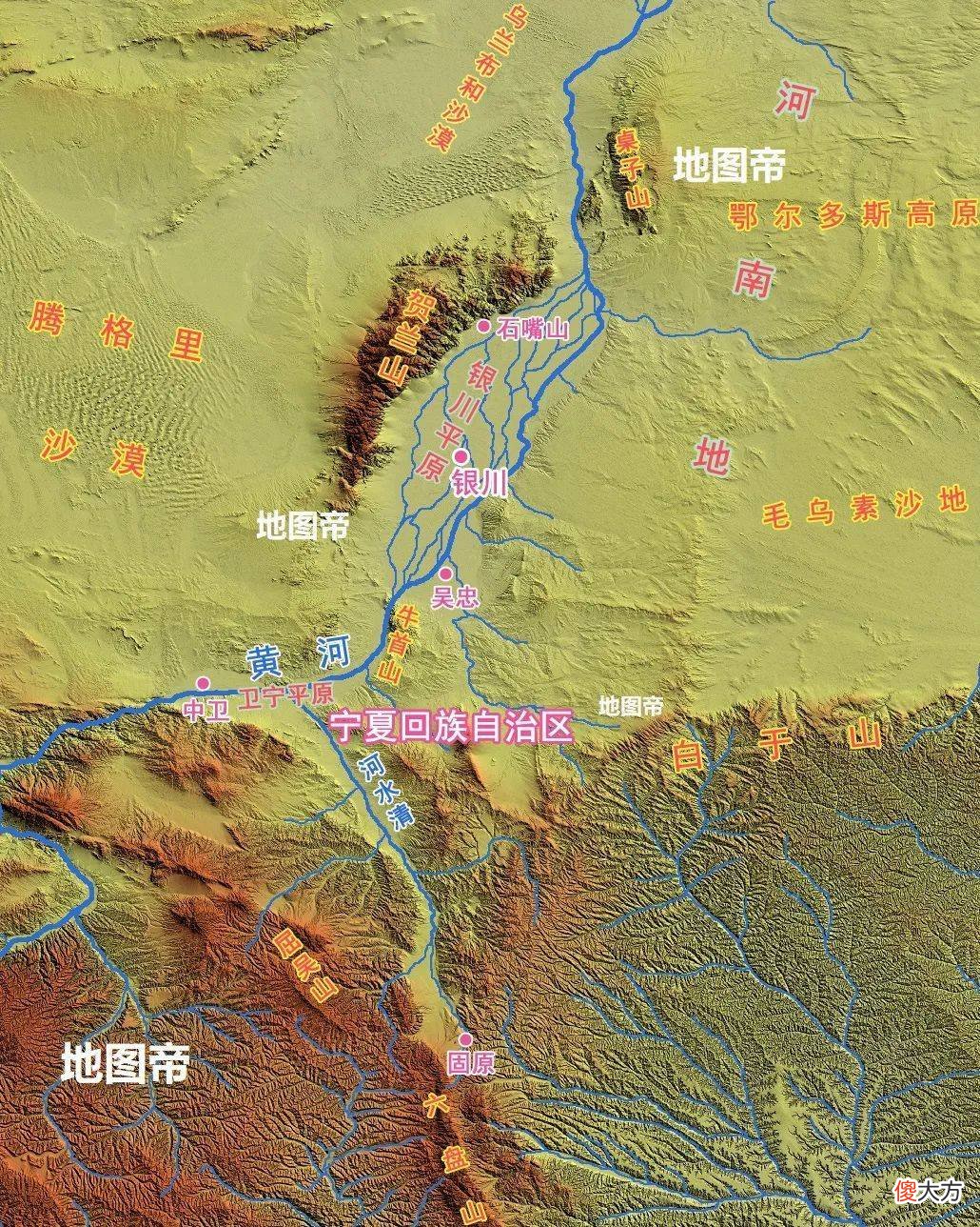 【爱历史】解析河套地区名字的由来，一起来看看