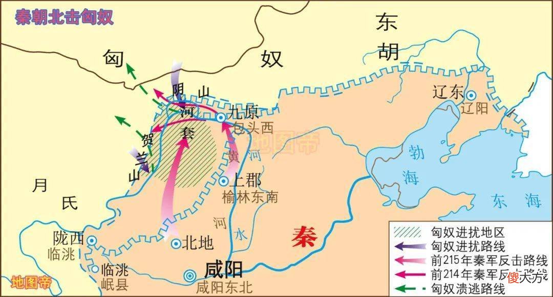 【爱历史】解析河套地区名字的由来，一起来看看