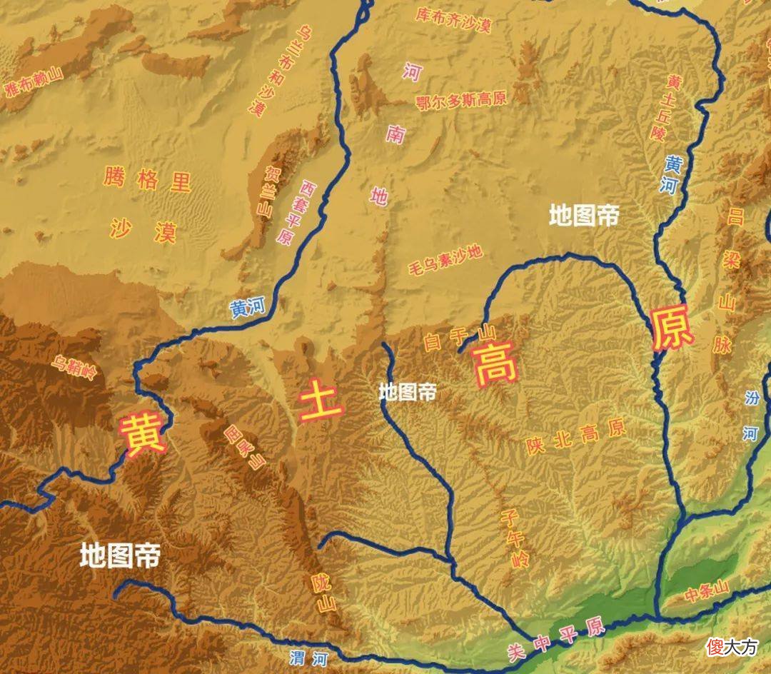 【爱历史】解析河套地区名字的由来，一起来看看