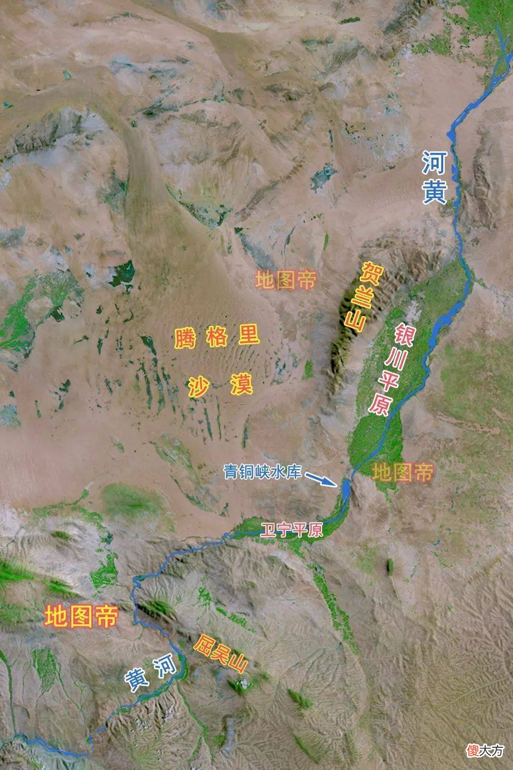 【爱历史】解析河套地区名字的由来，一起来看看