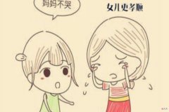为什么生儿子比生女儿更“伤身”？听听宝妈的3大理由，有科学依据