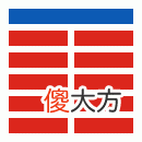 周易第12卦_否卦(天地否)_乾上坤下