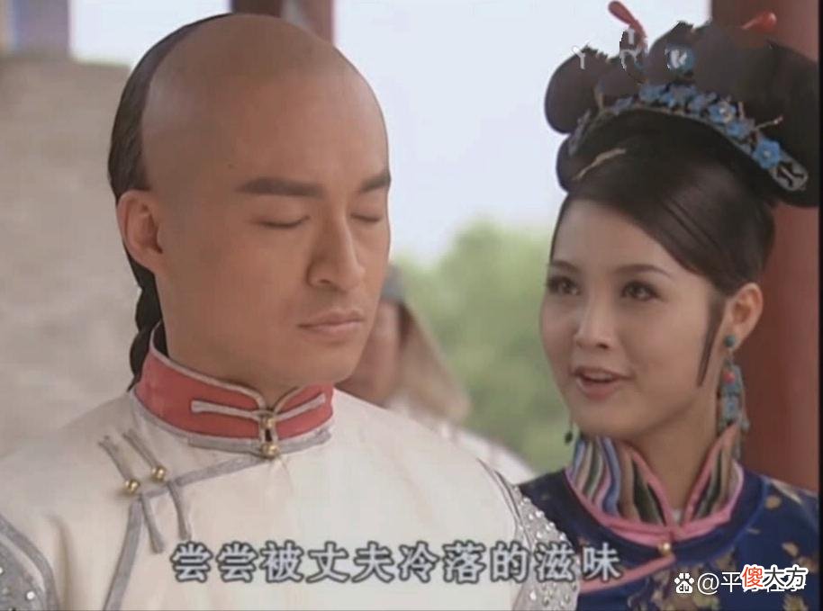 【爱历史】为什么《孝庄秘史》里的“替身”小玉儿，注定是一个“悲剧”？
