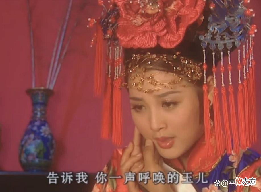 【爱历史】为什么《孝庄秘史》里的“替身”小玉儿，注定是一个“悲剧”？