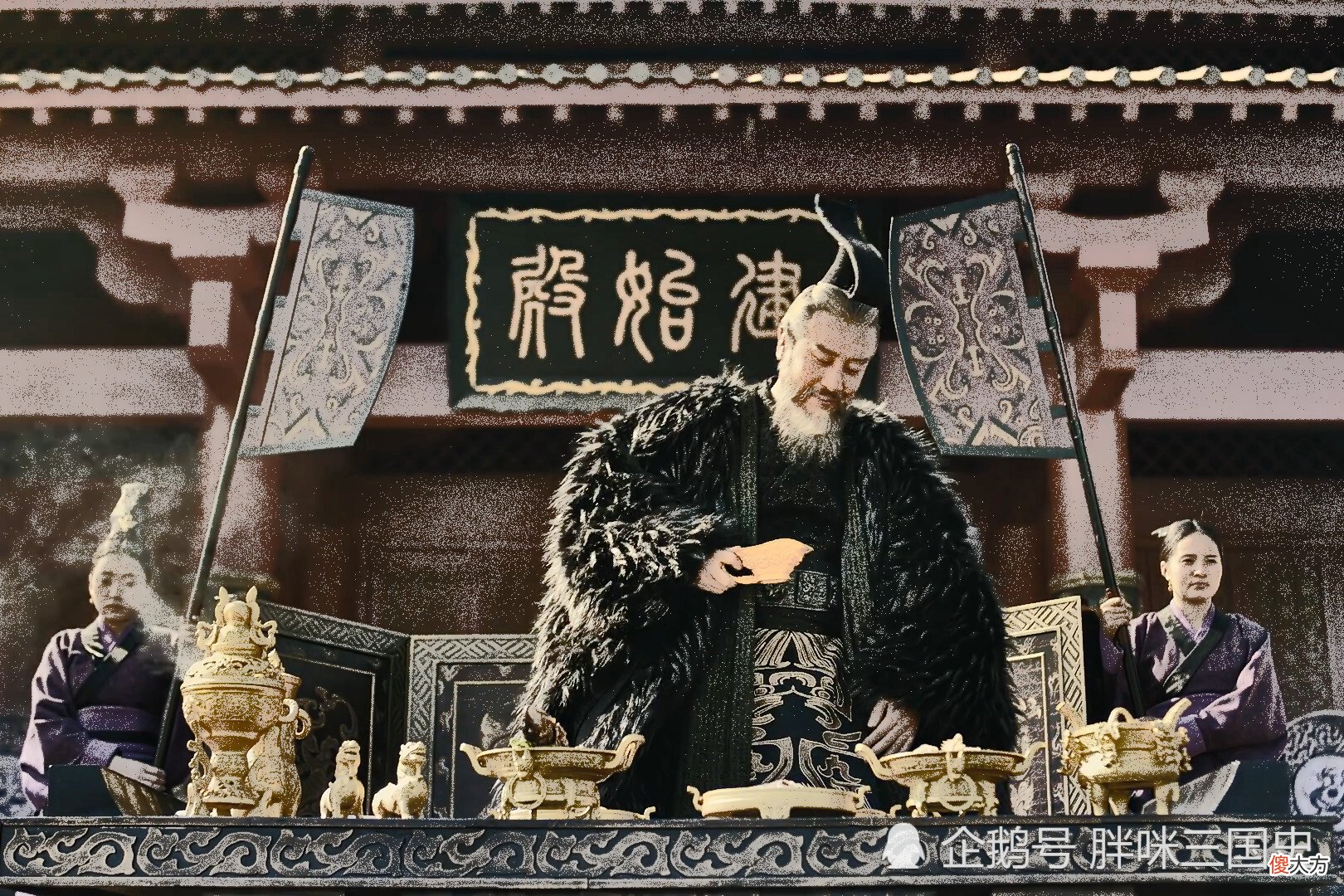 【爱历史】忠与奸:论正统性的书写、与群雄向心力的递减