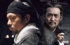 【爱历史】历史上被封过“武安君”的人，为何竟无一善终