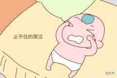 宝宝半夜经常吵醒父母，不是为了磨人，而是有“苦衷”