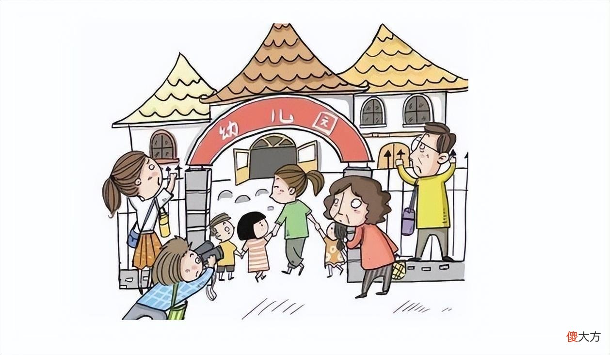 孩子在幼儿园开不开心？哪怕回家不说，这几个表现就表明了答案