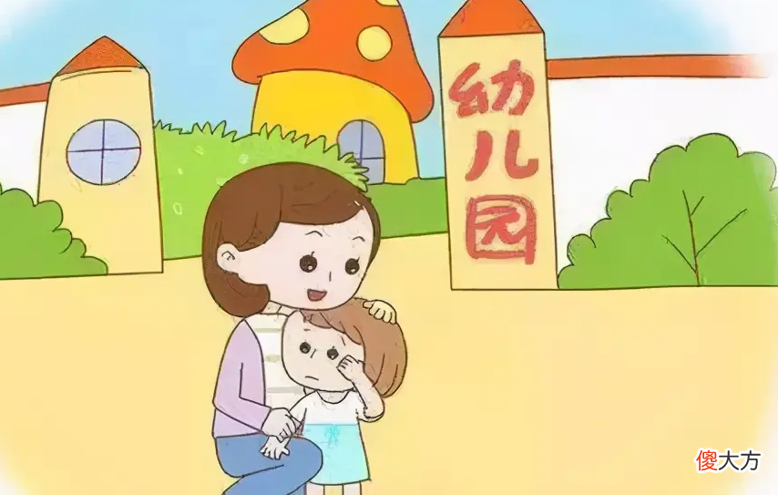 孩子在幼儿园开不开心？哪怕回家不说，这几个表现就表明了答案