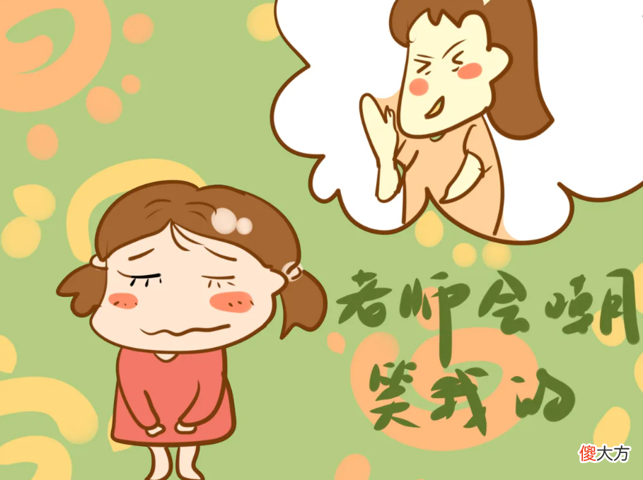 孩子在幼儿园开不开心？哪怕回家不说，这几个表现就表明了答案
