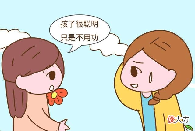 6岁前，拉开孩子之间差距的不是智商，而是专注力