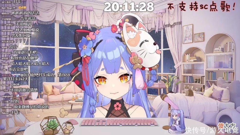 【游戏迷】LGD节奏终结？阿梓澄清：Ame没有出轨，我们已分手