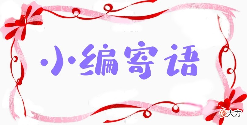 【就爱时尚】女人35岁以后，要对三样化妆品断舍离，不然肌肤会加速衰老
