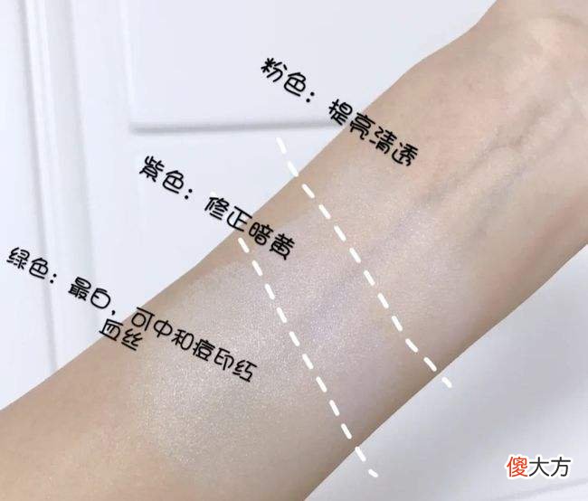 【就爱时尚】女人35岁以后，要对三样化妆品断舍离，不然肌肤会加速衰老