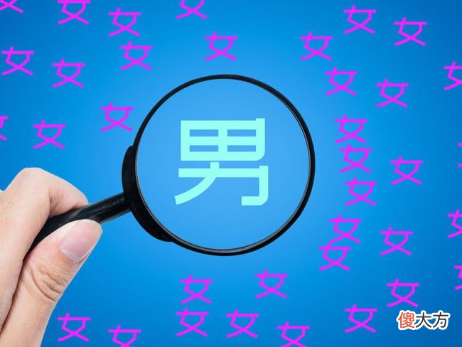 孕妈们，你们是怎样“套路”医生胎儿性别的呢？很有趣