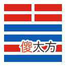 周易第45卦_萃卦(泽地萃)_兑上坤下