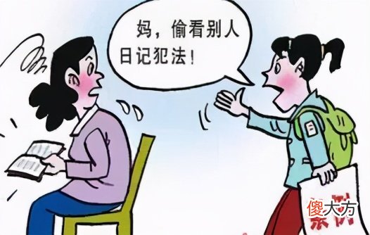亲爱的孩子，如果你在家庭里感受到不开心、受伤害，请记得这样做