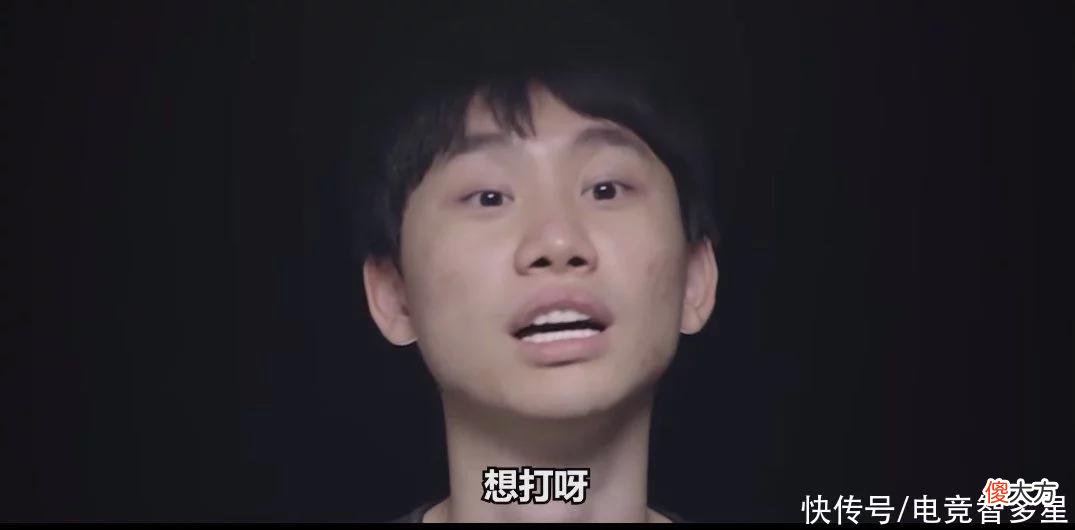 【游戏迷】Doinb老了要退役了？B站官宣再打一年！贡子哥前来祝福