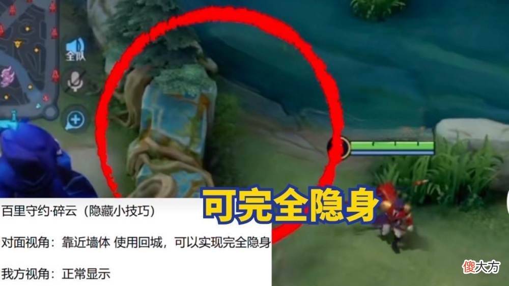 【游戏世界】百里守约九尾天狐特效首爆，婉儿新传说形象美哭，中秋福利已开启