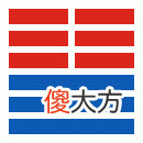 周易第53卦_渐卦(风山渐)_巽上艮下