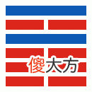 周易第53卦_渐卦(风山渐)_巽上艮下
