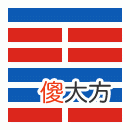 周易第41卦_损卦(山泽损)_艮上兑下