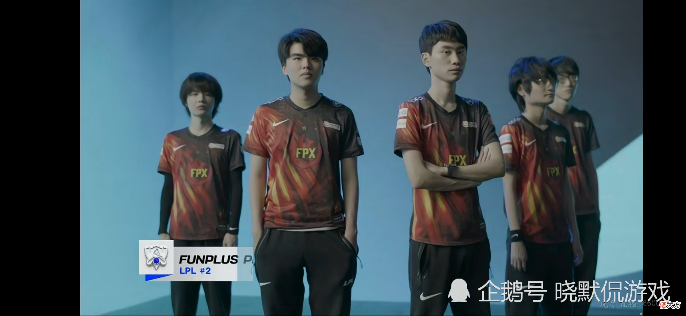 【游戏迷】LOL全球总决赛分组，这支队最惨，EDG挑战大魔王，RNG进死亡之组？