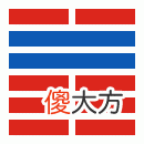 周易第56卦_旅卦(火山旅)_离上艮下