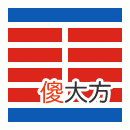周易第56卦_旅卦(火山旅)_离上艮下