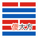 周易第56卦_旅卦(火山旅)_离上艮下