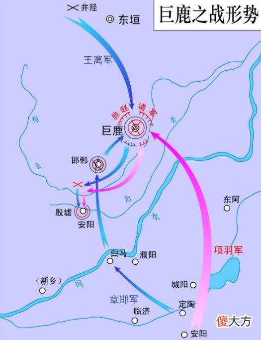 【爱历史】一代名将章邯为什么不投降刘邦却归顺项羽？