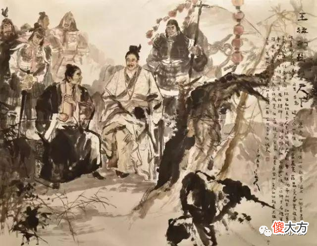 【历史故事】闲话《世说新语》：东晋风流宰相谢安的996打工生涯