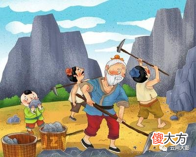 【历史故事】闲话《世说新语》：东晋风流宰相谢安的996打工生涯
