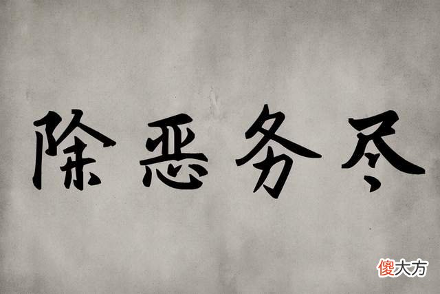 【历史故事】古代一件伦理案，孝子被诬陷杀母，县官查明真相后，严罚一对男女