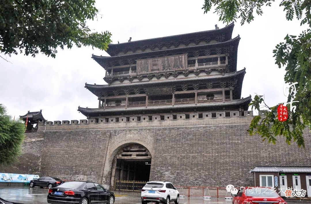 【爱历史】“威震三关”雁门第一楼，建于洪武初年，大明朝开国的气势果真不凡