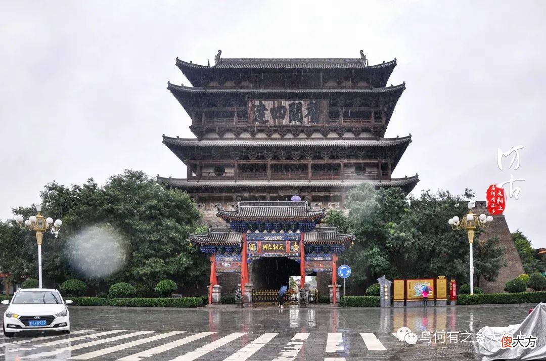 【爱历史】“威震三关”雁门第一楼，建于洪武初年，大明朝开国的气势果真不凡