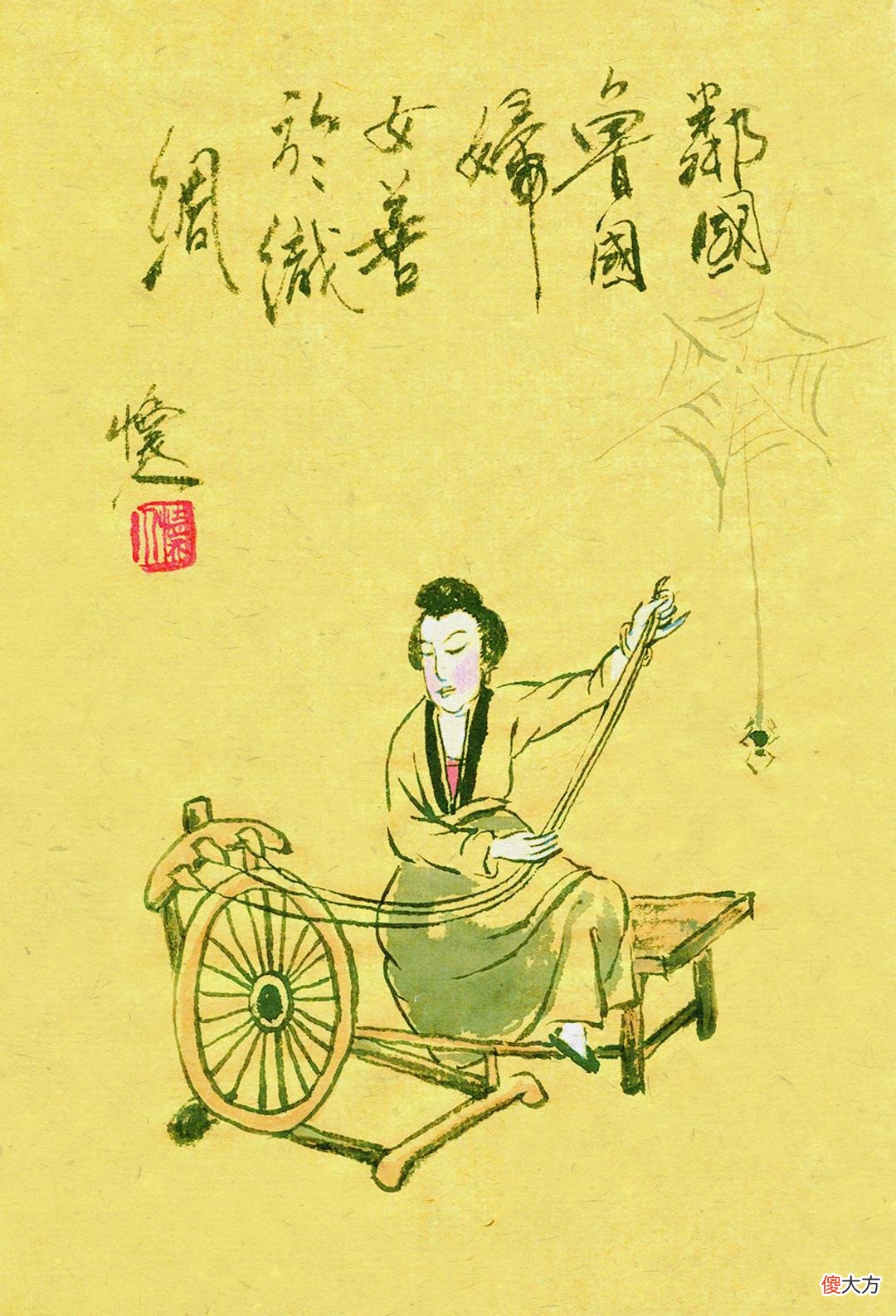 【历史故事】几千年前的一次“全民炒股”，直接将鲁国推向了地狱
