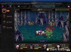 【游戏迷】DNF：新版冒险团改版成卡牌游戏，SS刷完还要刷SSR？