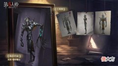 【游戏世界】第五人格：杰克他又配了！爪子不漏风新皮更配哦