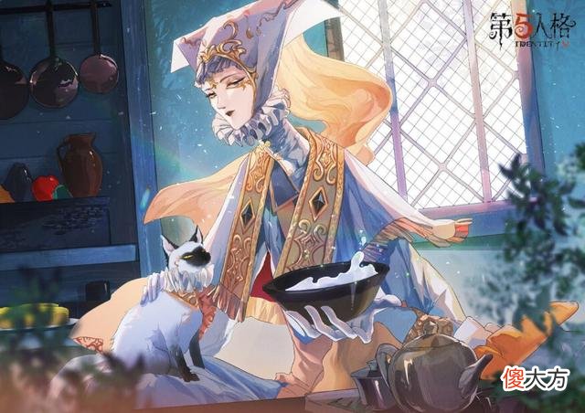 【游戏世界】第五人格：杰克他又配了！爪子不漏风新皮更配哦