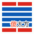 周易第22卦_贲卦(山火贲)_艮上离下