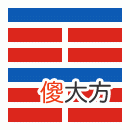 周易第22卦_贲卦(山火贲)_艮上离下