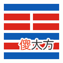 周易第22卦_贲卦(山火贲)_艮上离下