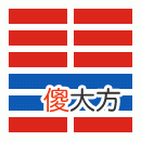 周易第22卦_贲卦(山火贲)_艮上离下